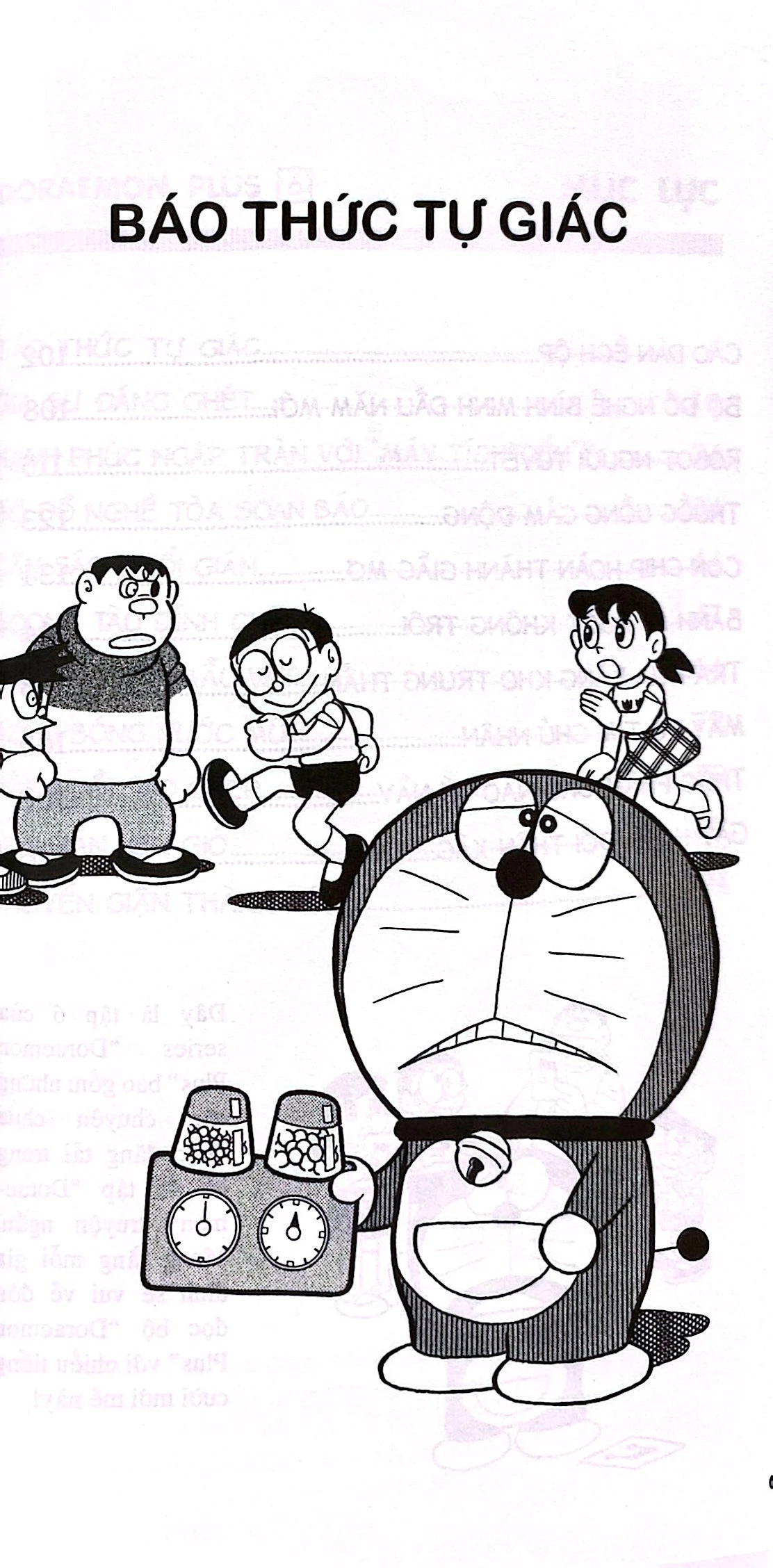 Doraemon Plus-Tập 6