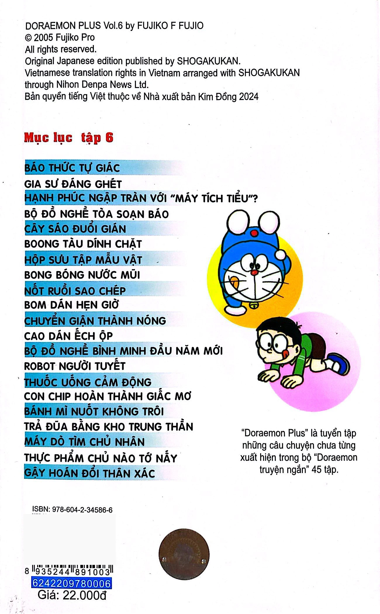 Doraemon Plus-Tập 6