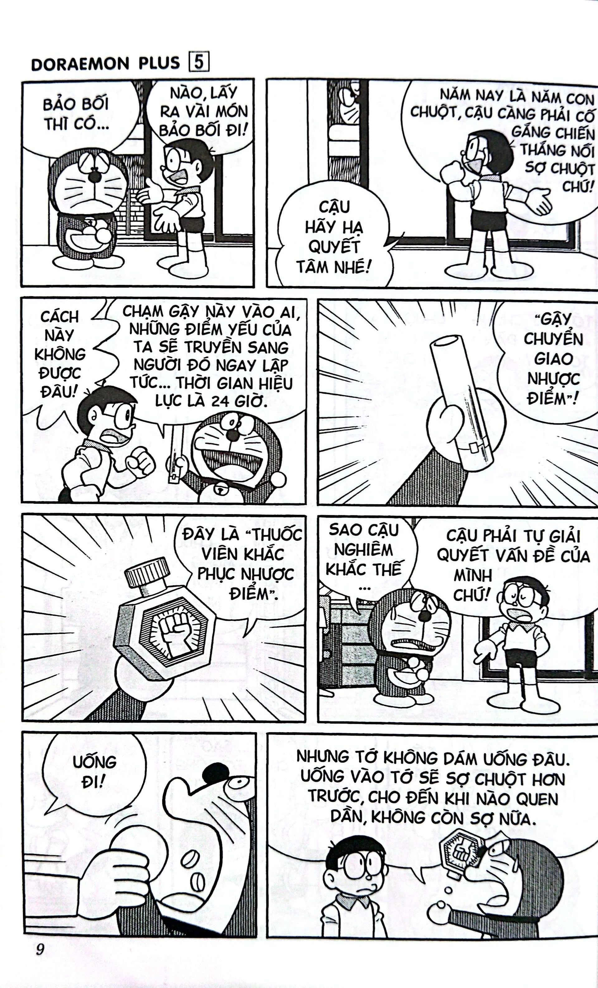 Doraemon Plus-Tập 5