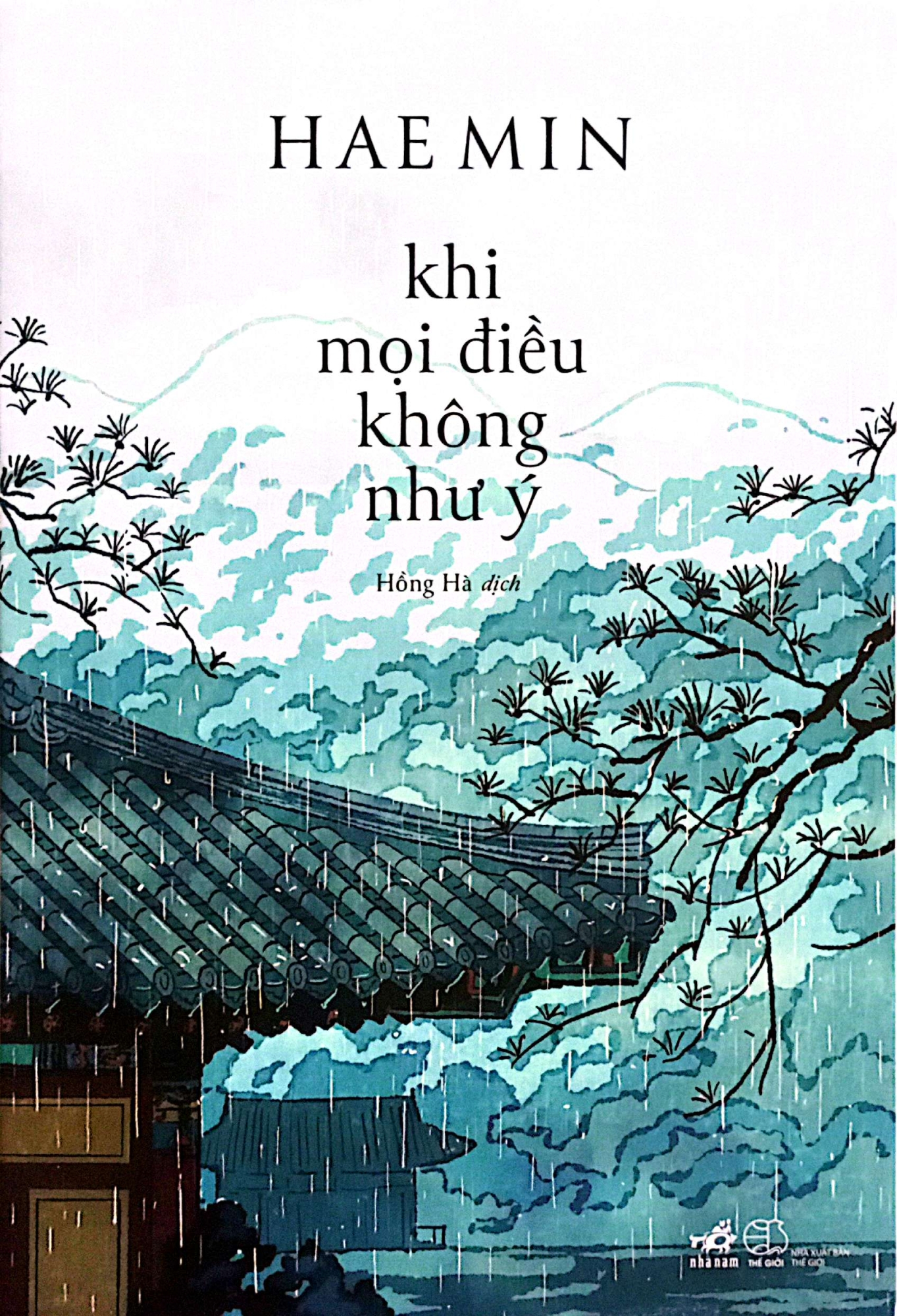 Khi Mọi Điều Không Như Ý-Bìa mềm