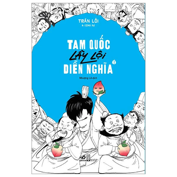 Tam Quốc Lầy Lội Diễn Nghĩa