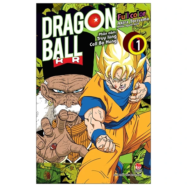 Dragon Ball Full Color - Truy Lùng Cell Bọ Hung - Tập 1